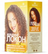 ��33/1: �-�  ��������  ��������� �����  70�� ��� ���������� �������