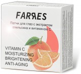 FaRRes   .9177        C (60)