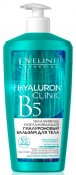 Evelin Hyaluron CLINIC B5  350 (145) -    