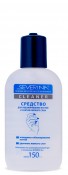 SEVERINA 150  CLEANER     (.)