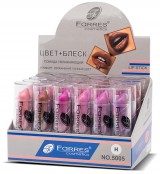 FaRRes art 5005H 