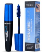 FaRRes  J6050-2      Volume Blue ()