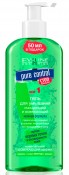 EVELINE Pure Control 200 (247)     () *4*24*