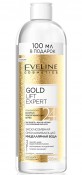 EVELINE Gold Lift Expert  500 (001)    31