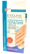    EVELINE (610)   12