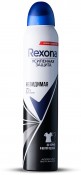 Rexona  200ml (732)    (    )