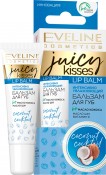 EVELINE    (395)   COCONUT coctail  JUICY KISSES 12